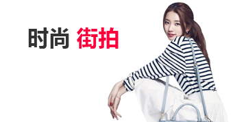 绿色轰炸工具版