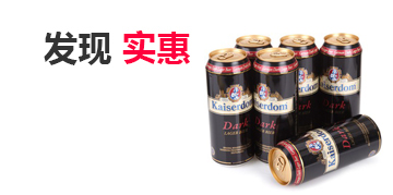 安卓短信轰炸机